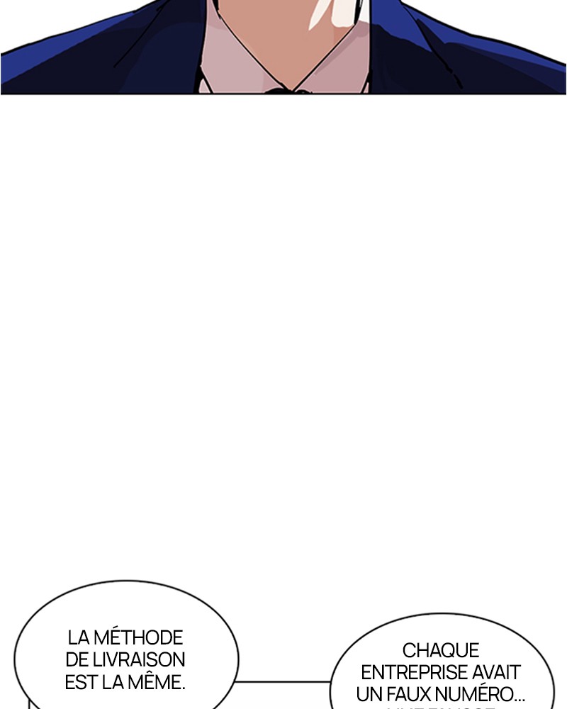 Lookism Chapitre 219 - Page 97