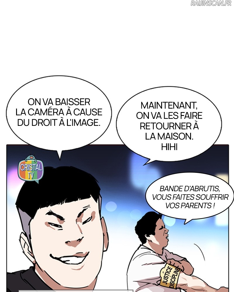 Lookism Chapitre 220 - Page 10