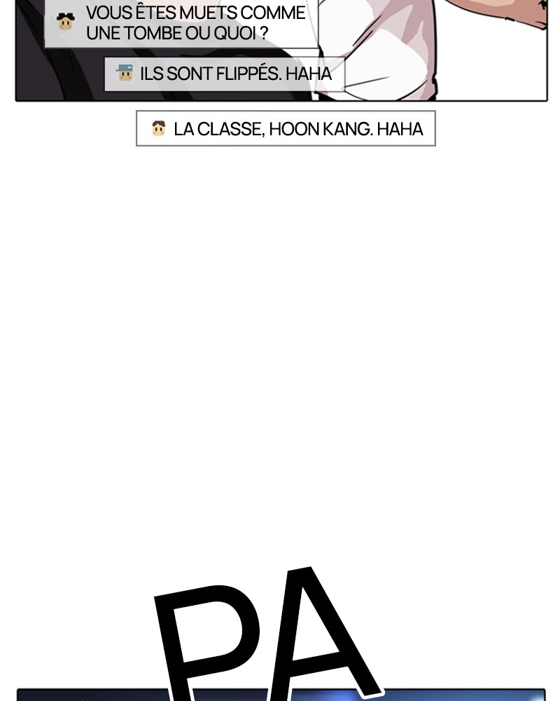 Lookism Chapitre 220 - Page 11