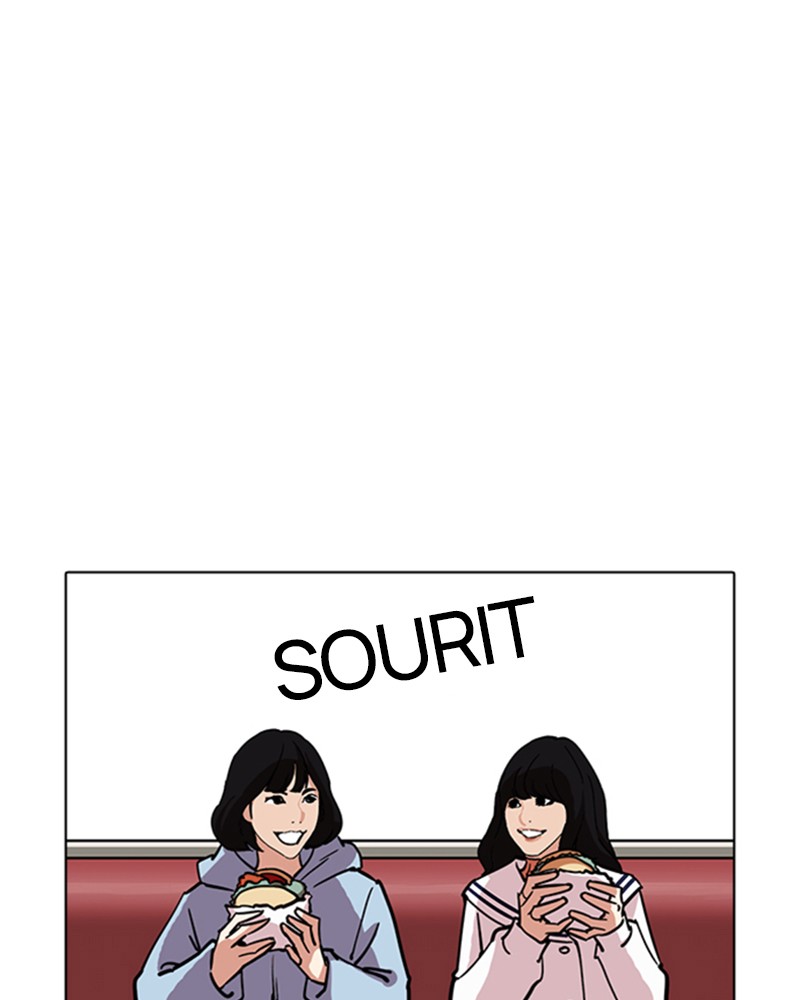 Lookism Chapitre 220 - Page 118
