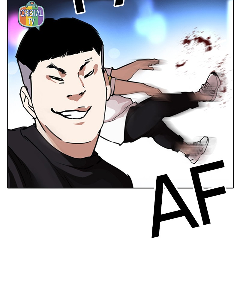 Lookism Chapitre 220 - Page 12