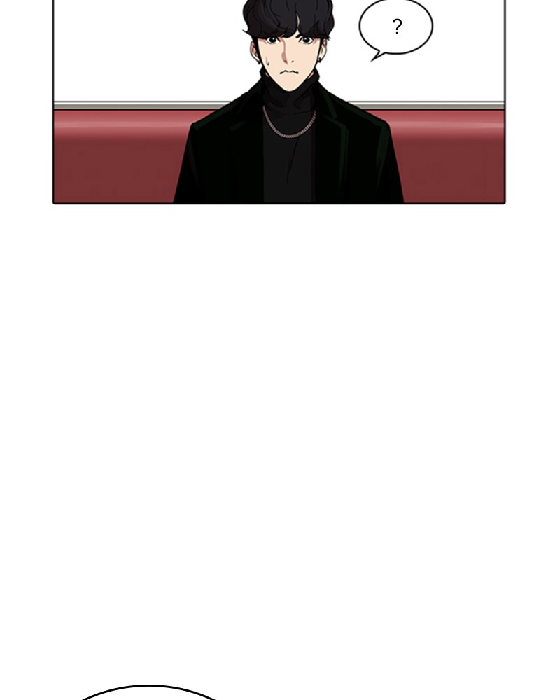 Lookism Chapitre 220 - Page 129