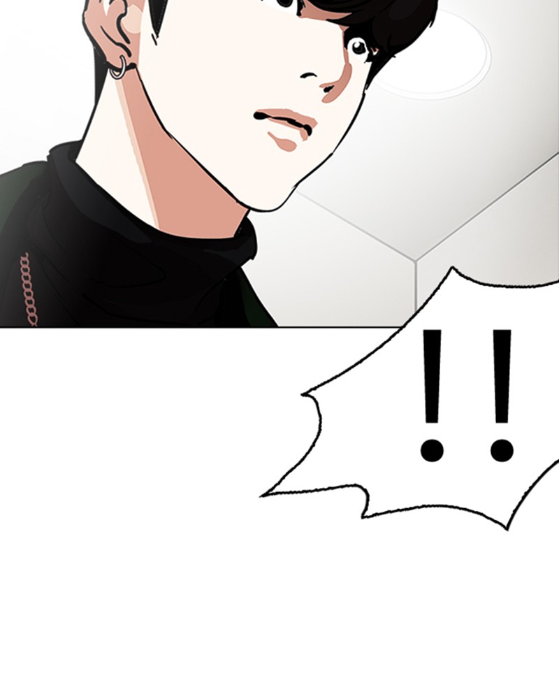 Lookism Chapitre 220 - Page 134
