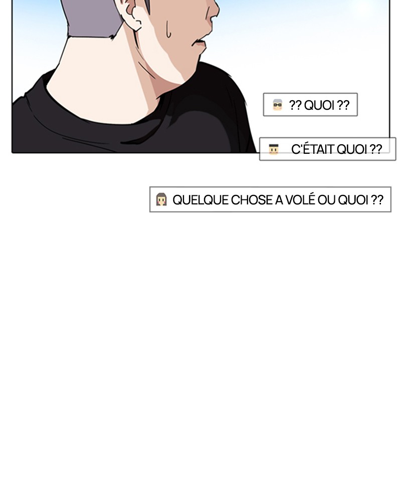 Lookism Chapitre 220 - Page 14