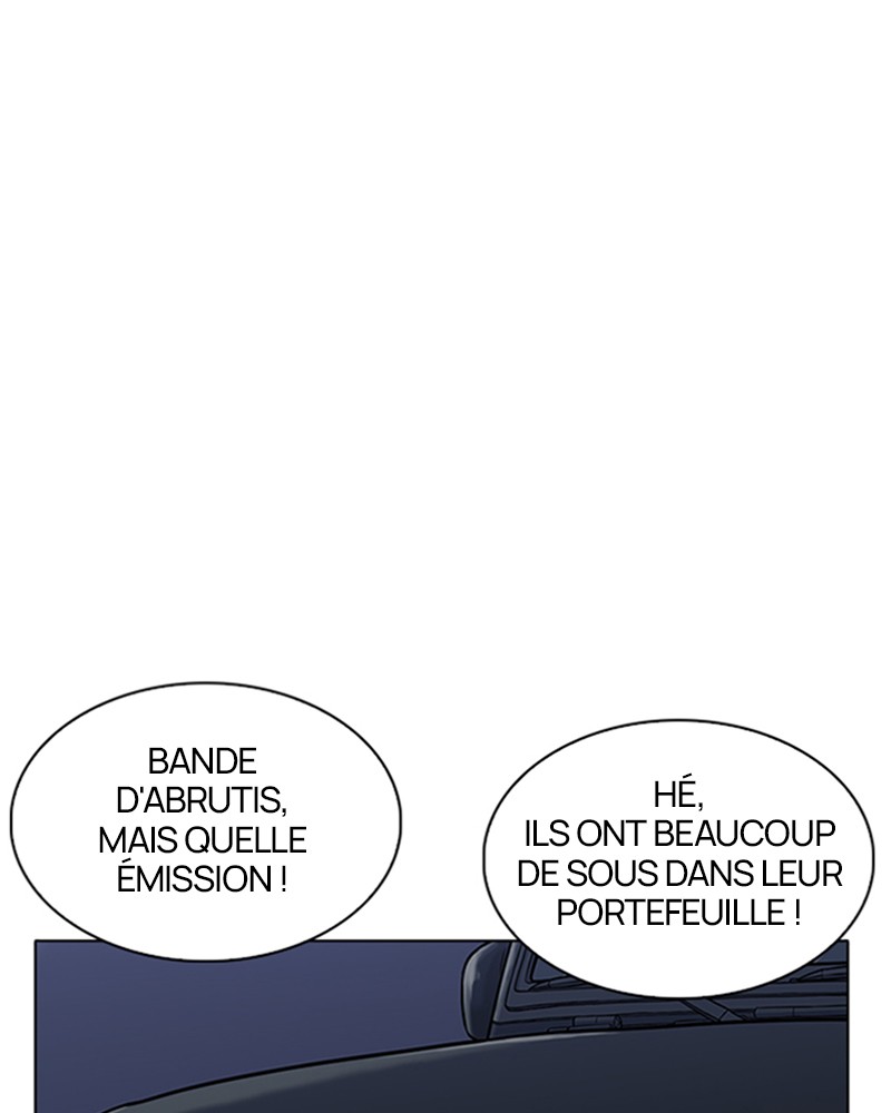 Lookism Chapitre 220 - Page 26