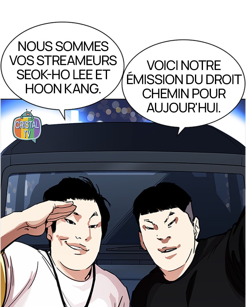 Lookism Chapitre 220 - Page 3
