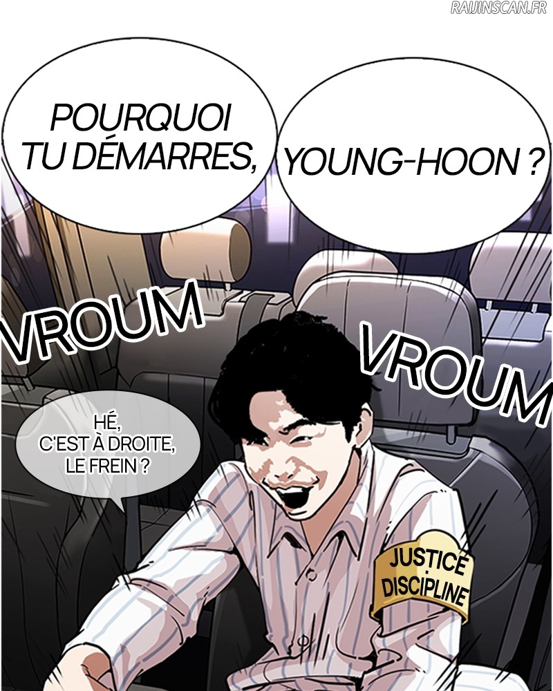 Lookism Chapitre 220 - Page 30