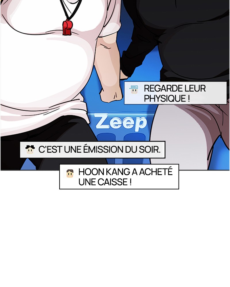 Lookism Chapitre 220 - Page 4