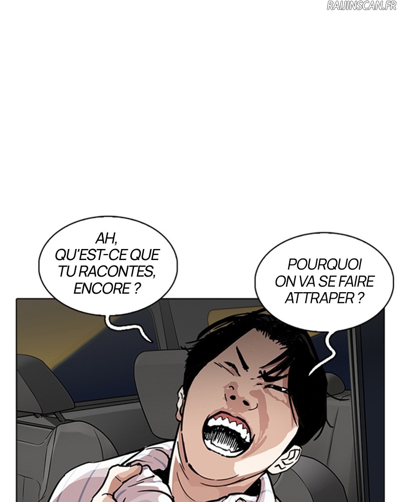 Lookism Chapitre 220 - Page 40
