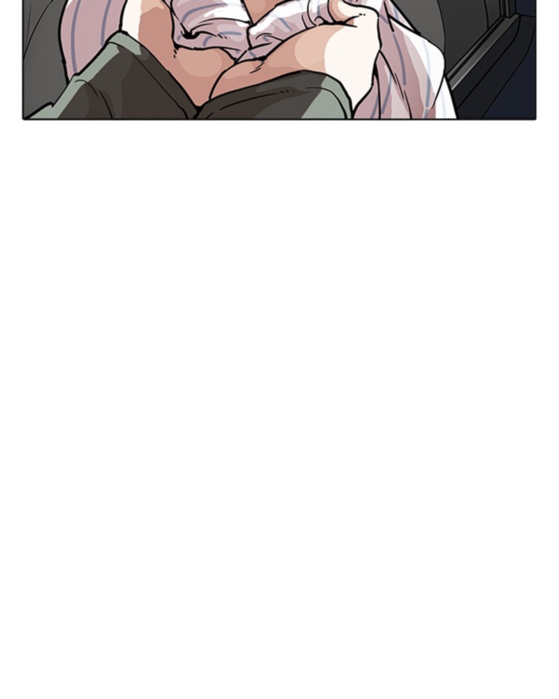 Lookism Chapitre 220 - Page 41