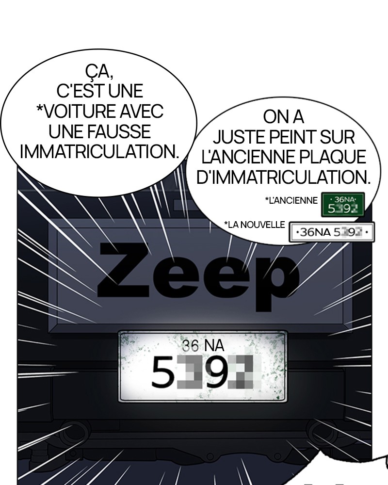 Lookism Chapitre 220 - Page 42