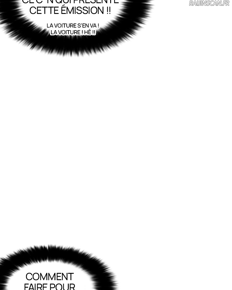 Lookism Chapitre 220 - Page 45