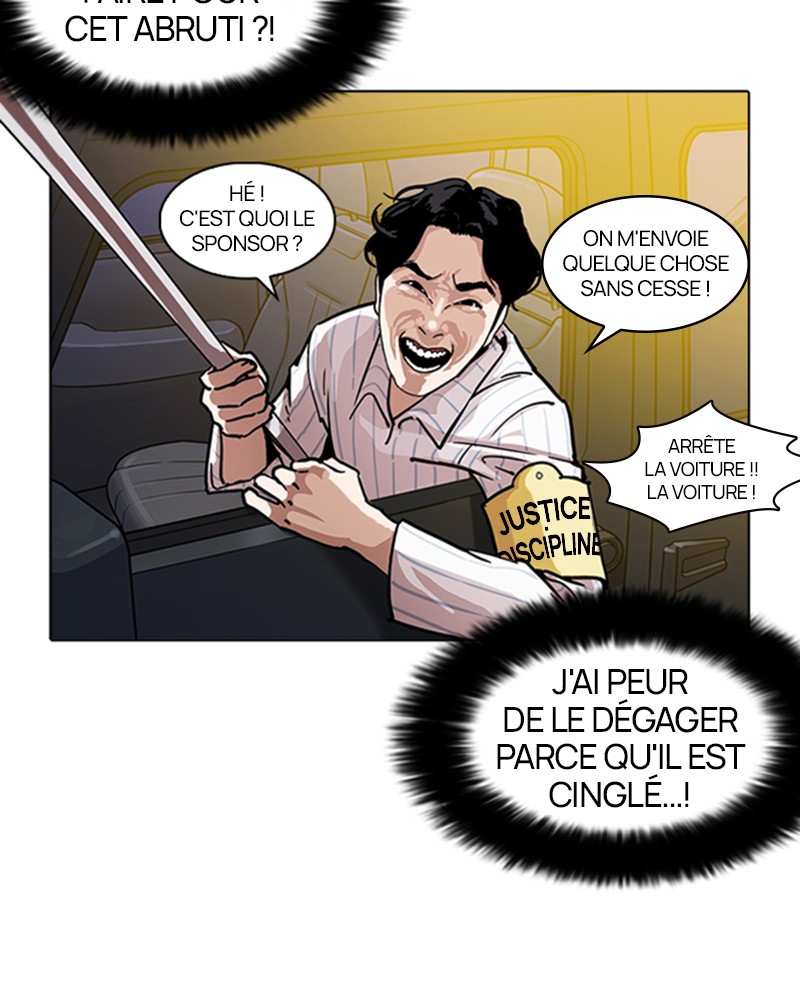 Lookism Chapitre 220 - Page 46