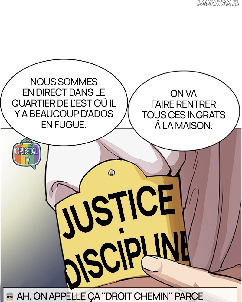 Lookism Chapitre 220 - Page 5