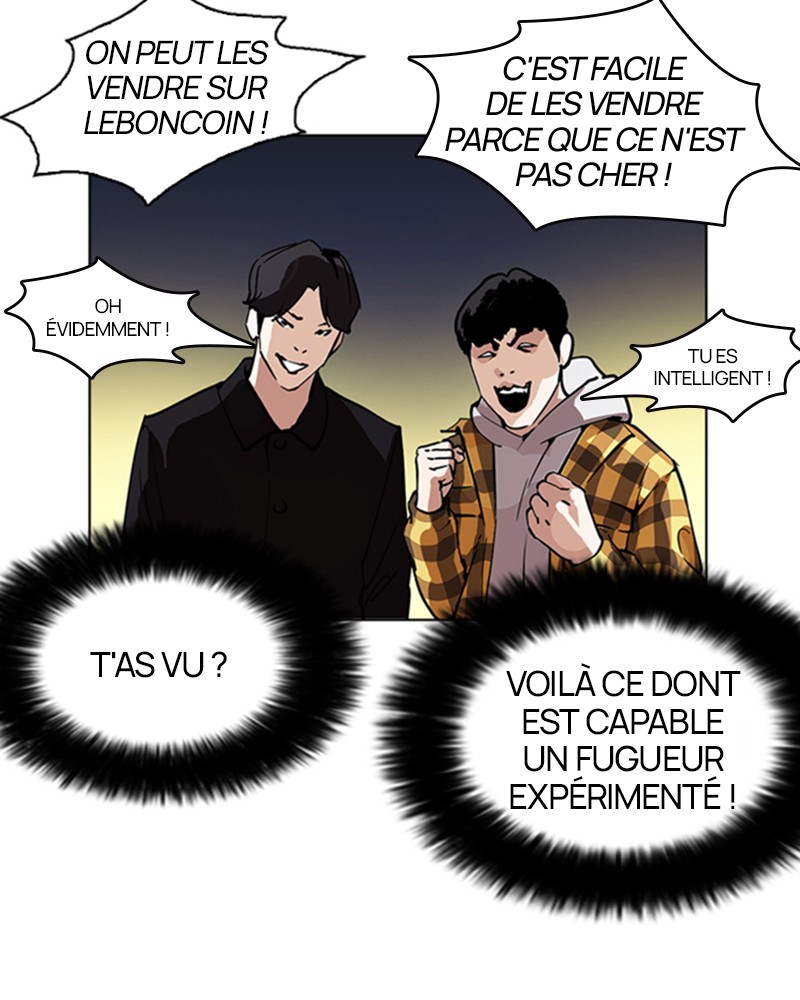Lookism Chapitre 220 - Page 57