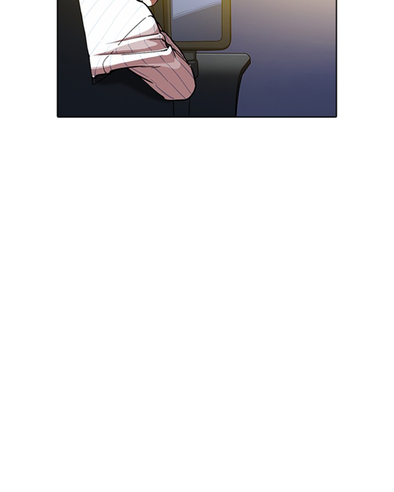 Lookism Chapitre 220 - Page 66
