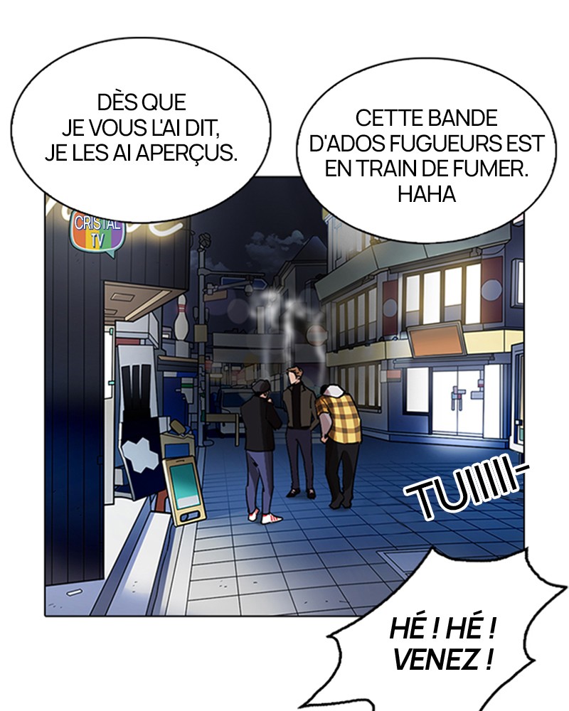 Lookism Chapitre 220 - Page 7