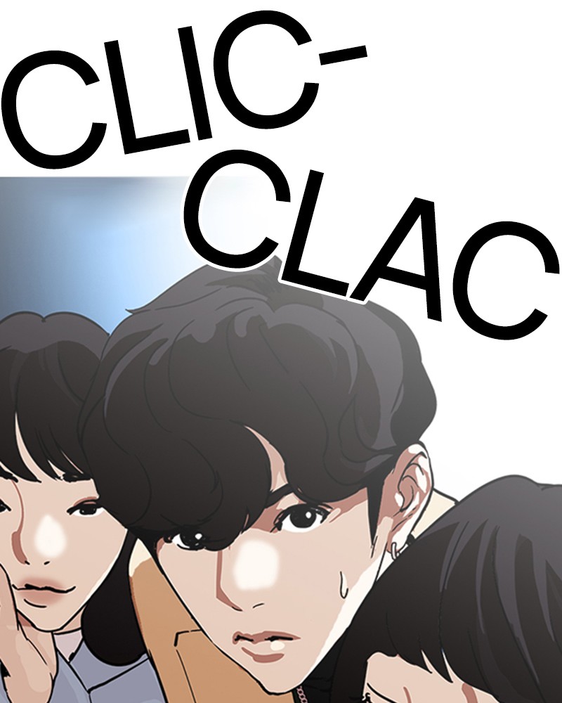 Lookism Chapitre 220 - Page 84