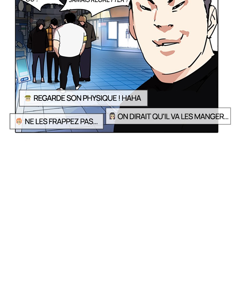 Lookism Chapitre 220 - Page 9
