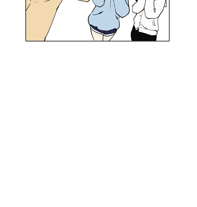 Lookism Chapitre 220 - Page 91