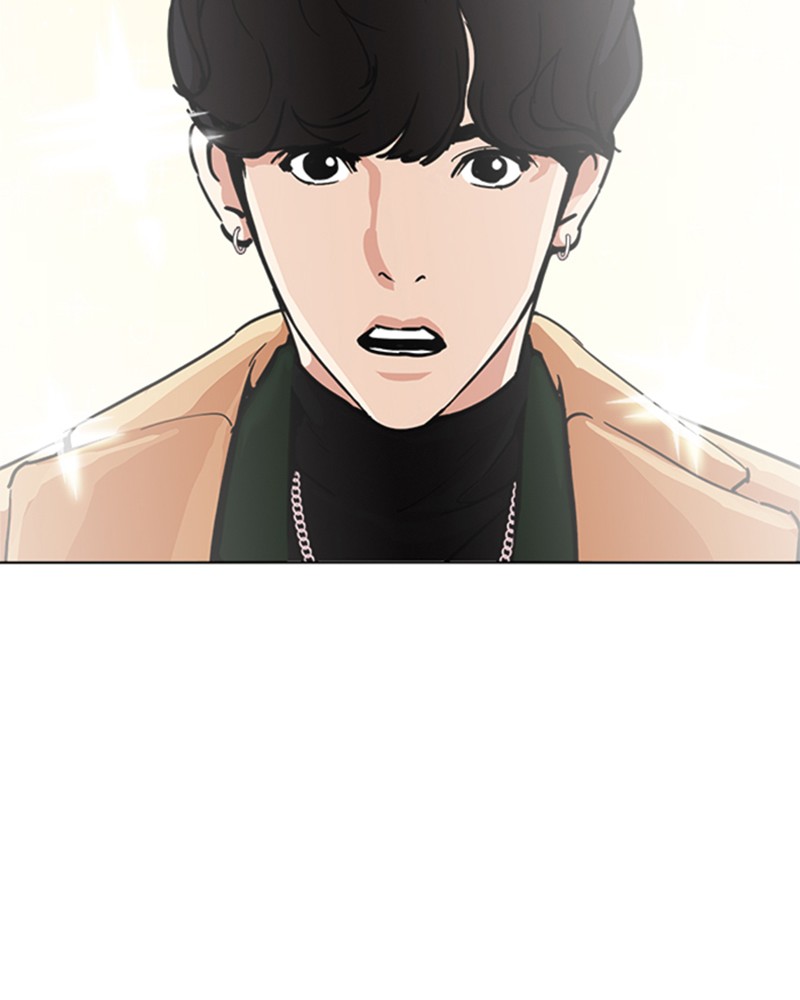 Lookism Chapitre 220 - Page 93