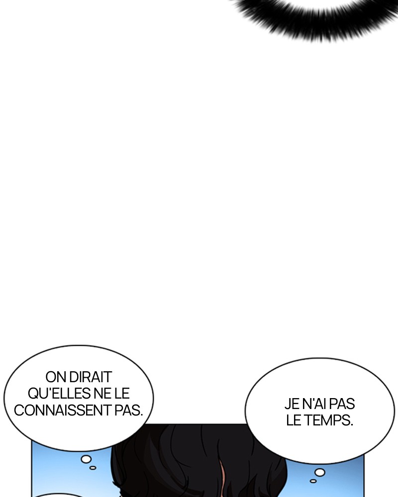 Lookism Chapitre 220 - Page 97