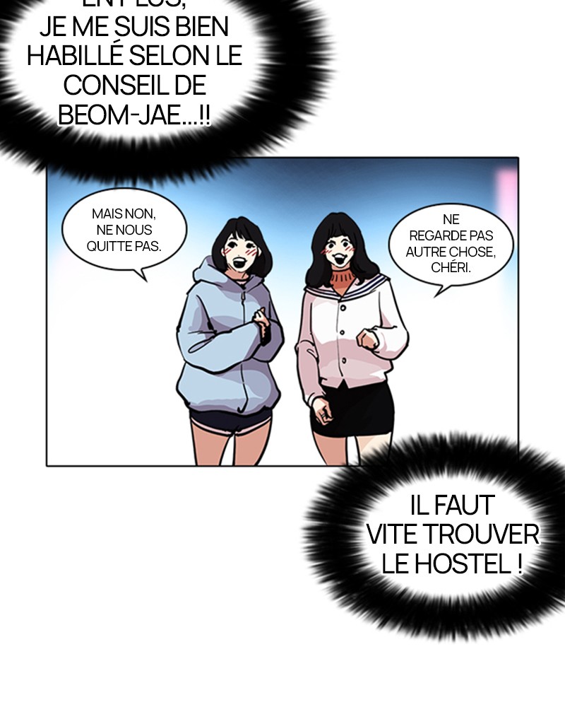 Lookism Chapitre 220 - Page 99
