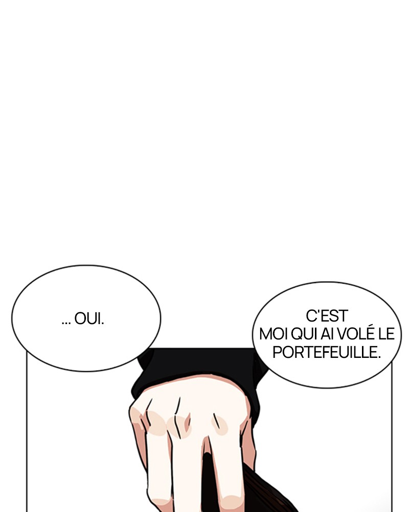 Lookism Chapitre 221 - Page 1