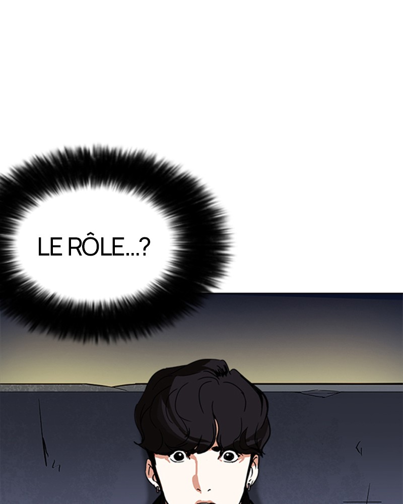Lookism Chapitre 221 - Page 106