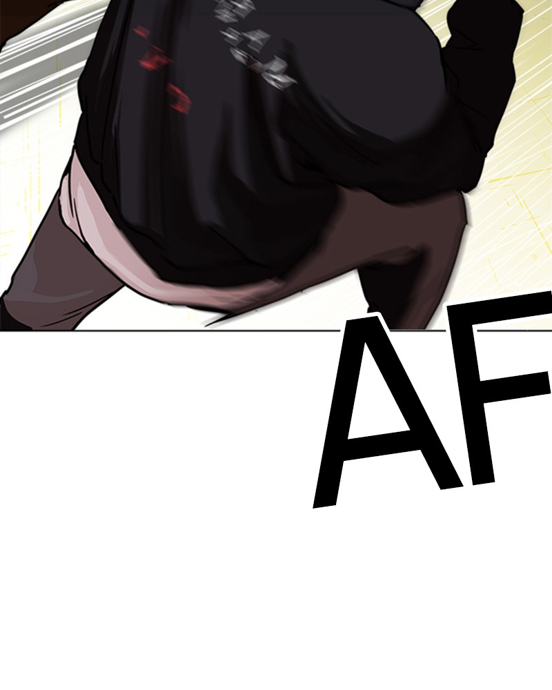 Lookism Chapitre 221 - Page 11