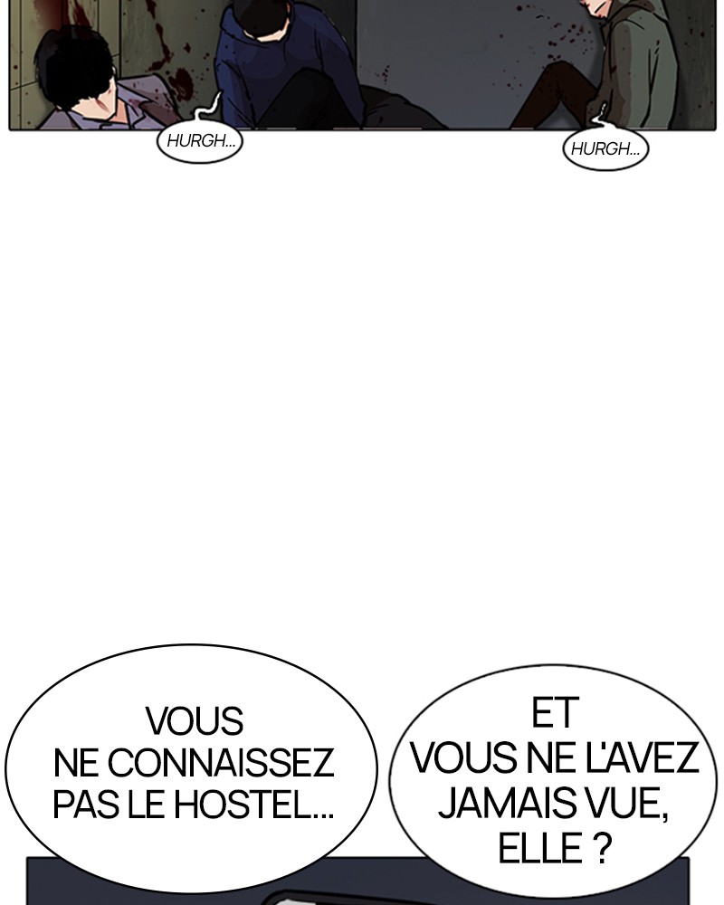 Lookism Chapitre 221 - Page 14