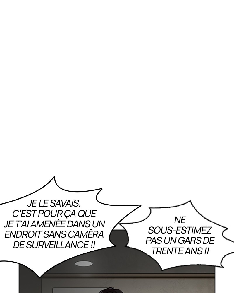 Lookism Chapitre 221 - Page 146
