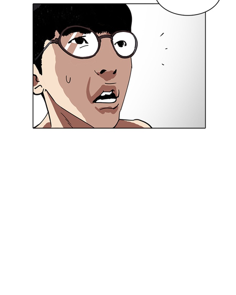 Lookism Chapitre 221 - Page 148