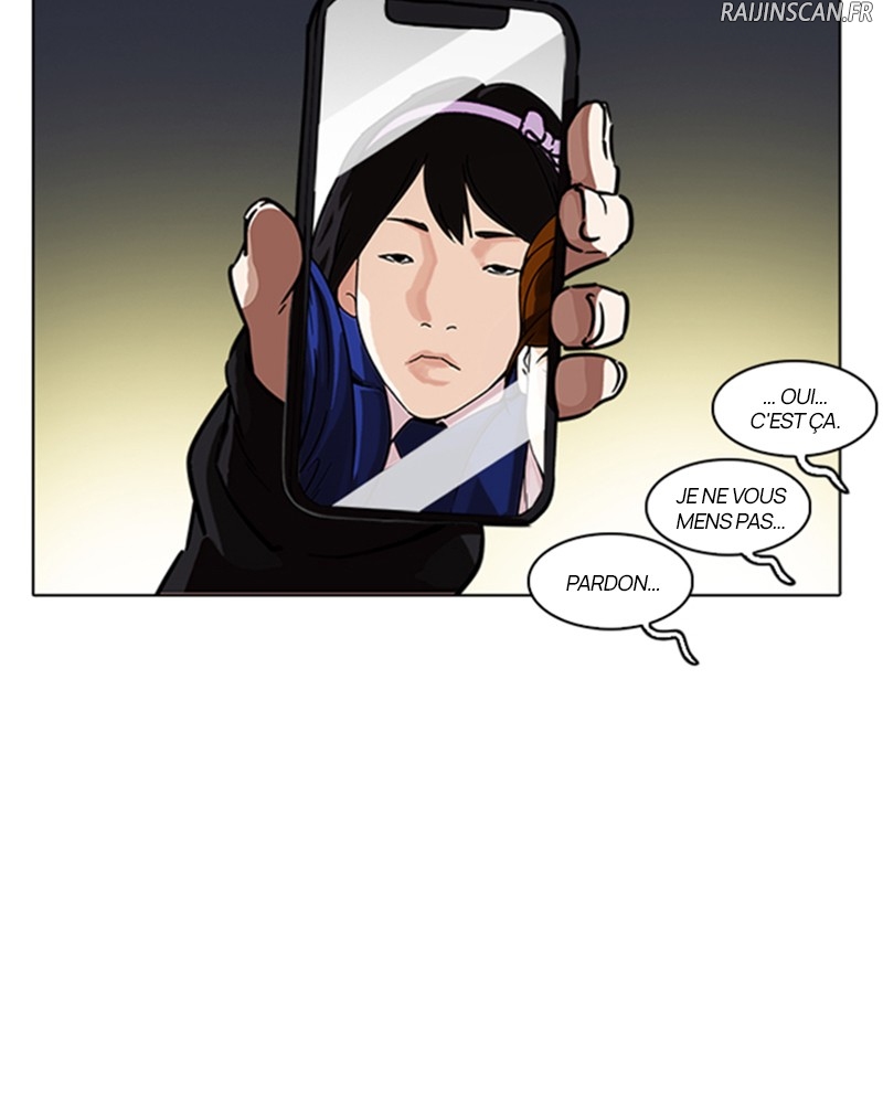 Lookism Chapitre 221 - Page 15