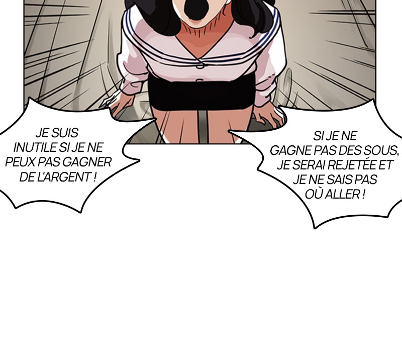 Lookism Chapitre 221 - Page 164
