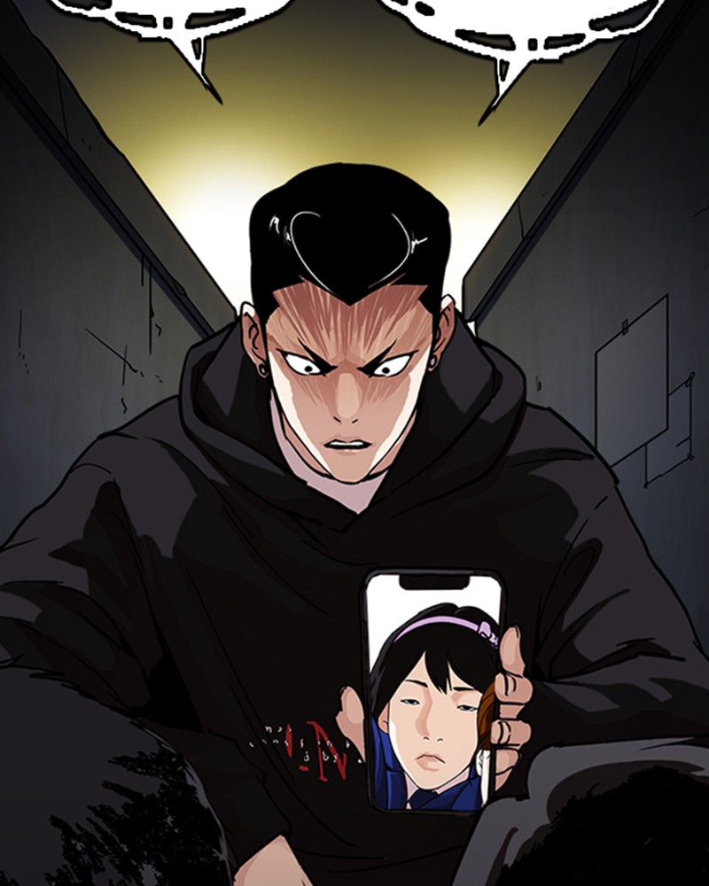 Lookism Chapitre 221 - Page 18