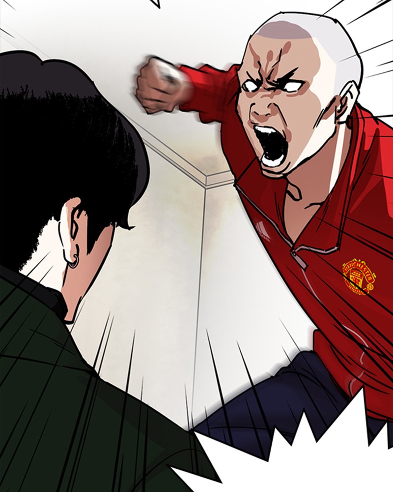 Lookism Chapitre 221 - Page 183