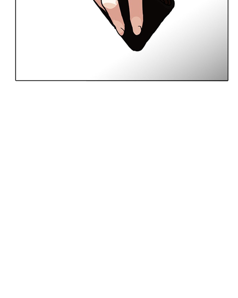 Lookism Chapitre 221 - Page 2