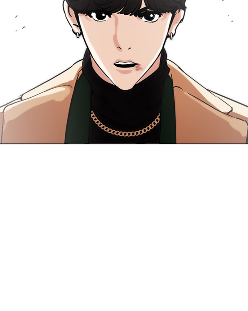 Lookism Chapitre 221 - Page 37