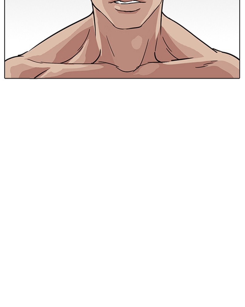 Lookism Chapitre 221 - Page 39