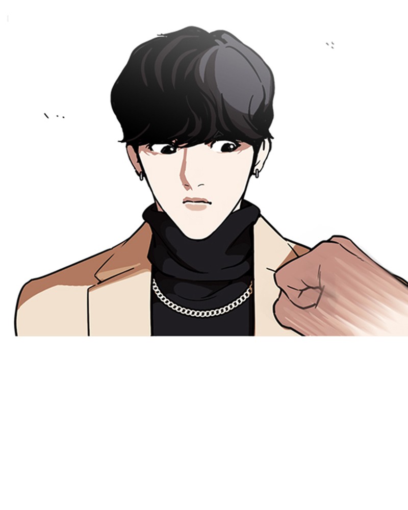Lookism Chapitre 221 - Page 44