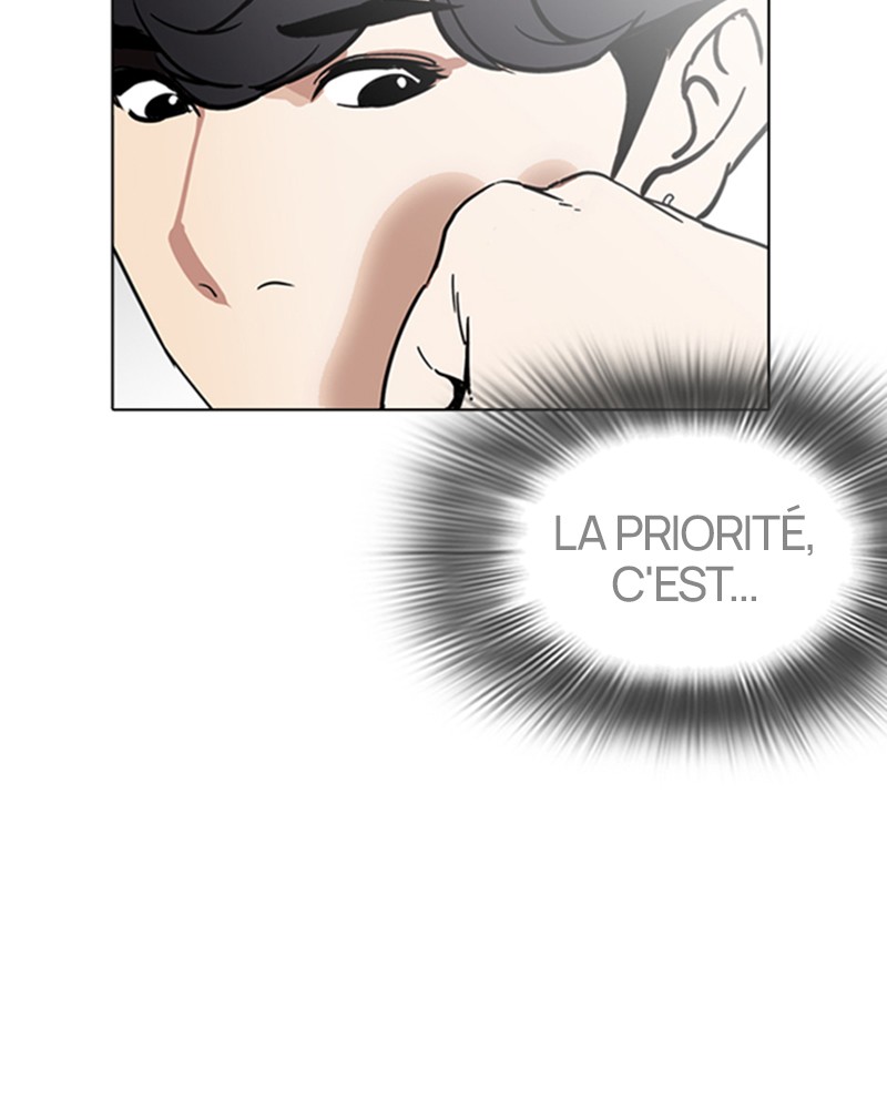 Lookism Chapitre 221 - Page 48