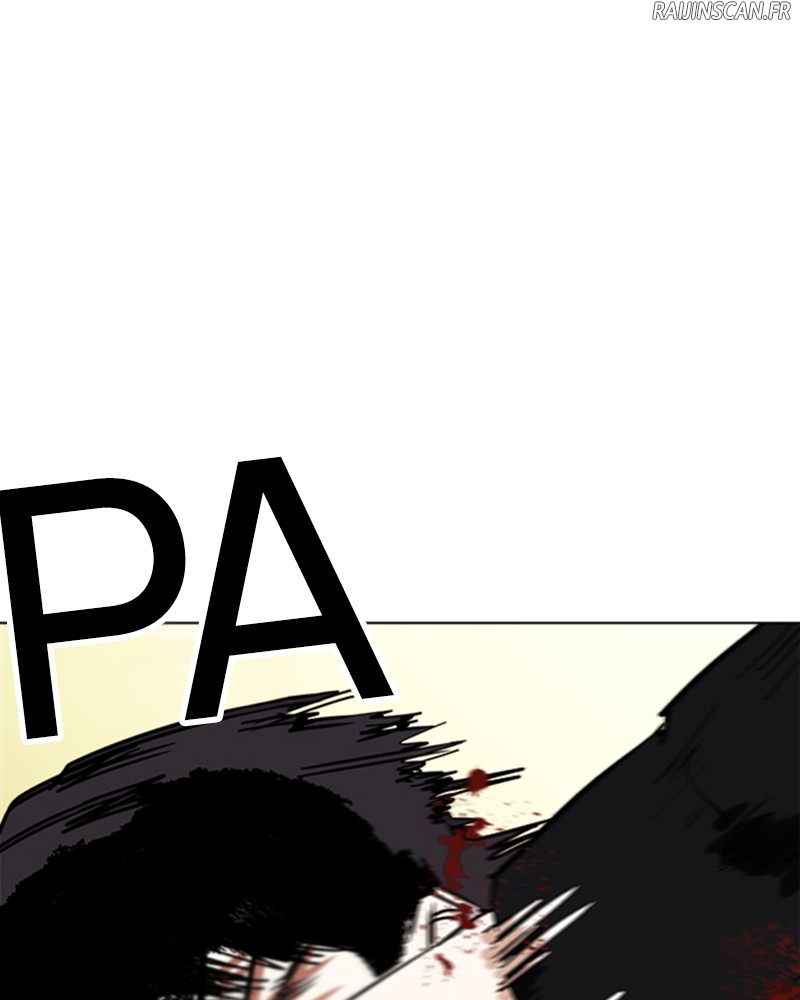 Lookism Chapitre 221 - Page 5
