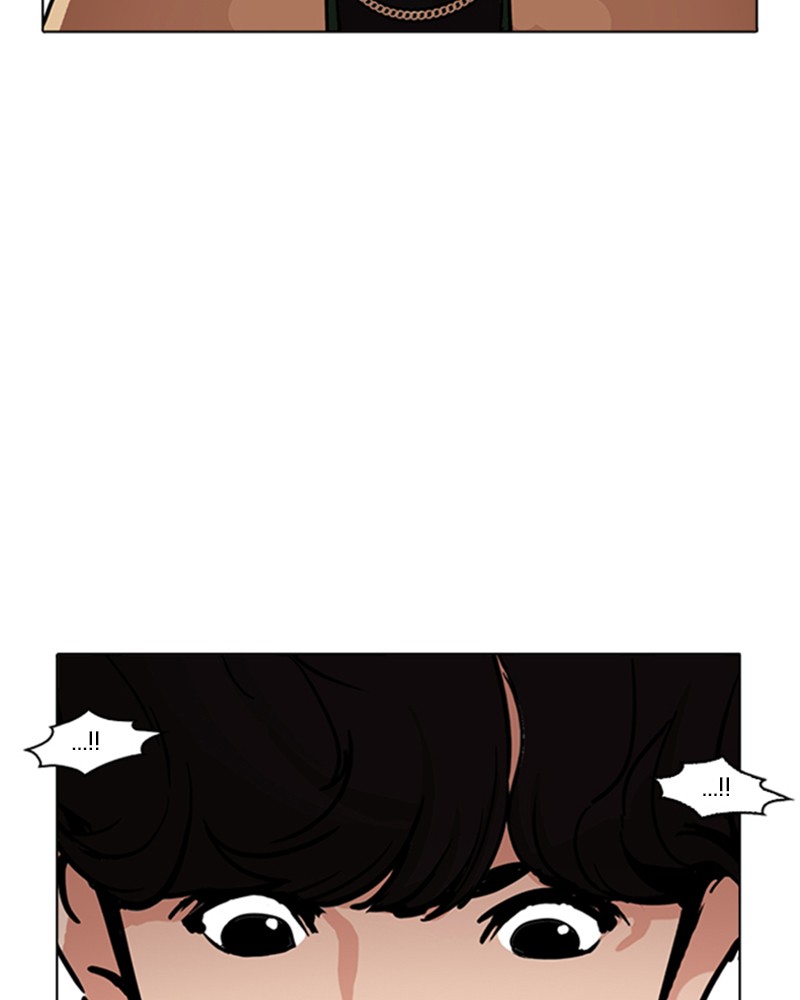 Lookism Chapitre 221 - Page 58