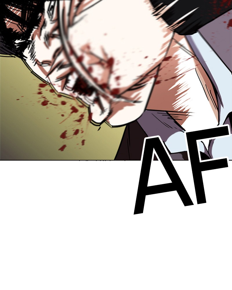 Lookism Chapitre 221 - Page 6