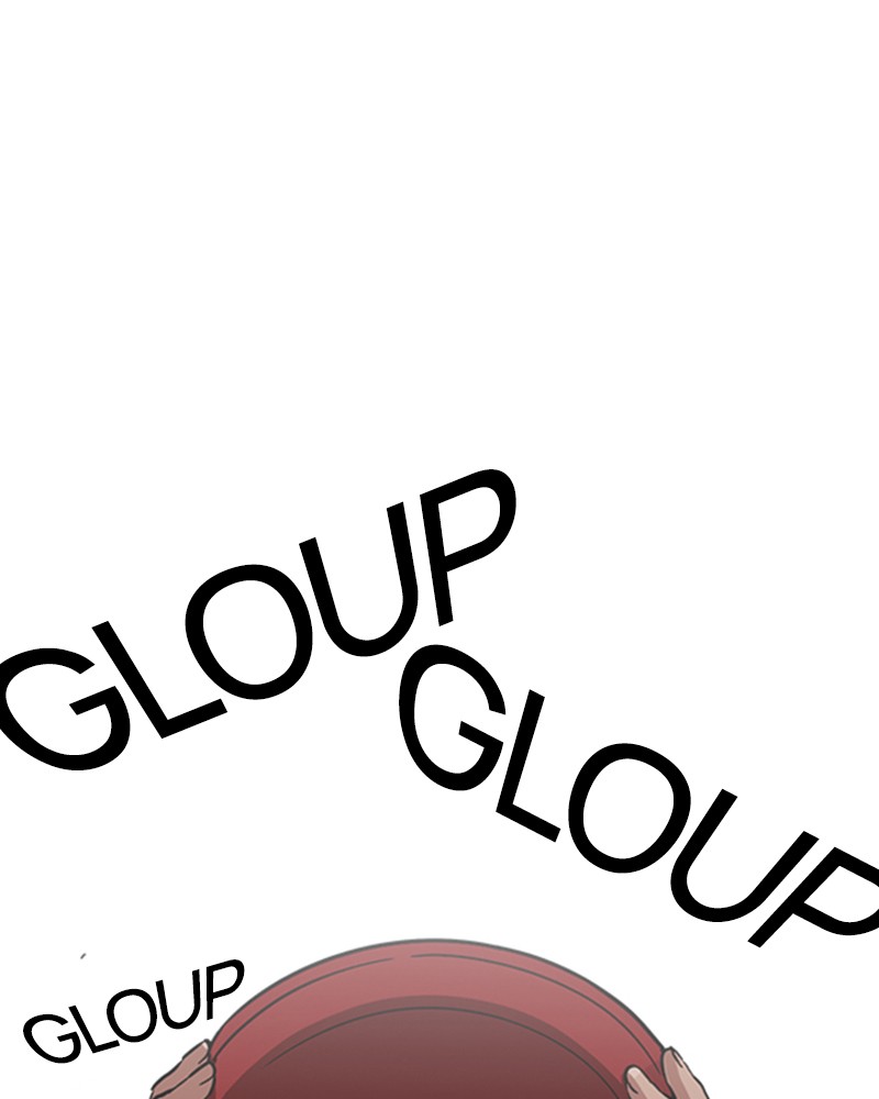 Lookism Chapitre 221 - Page 64