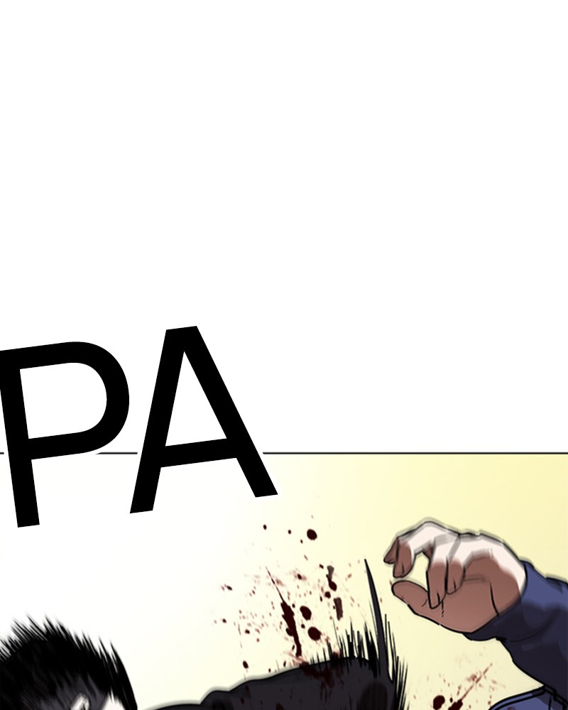 Lookism Chapitre 221 - Page 7