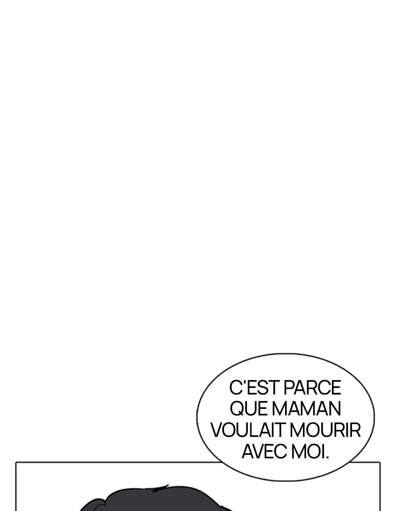 Lookism Chapitre 221 - Page 78