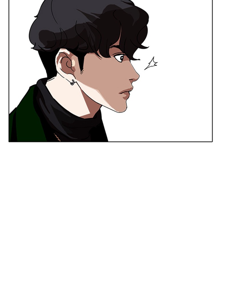 Lookism Chapitre 221 - Page 79