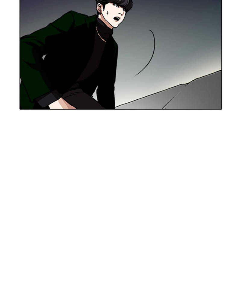 Lookism Chapitre 221 - Page 99